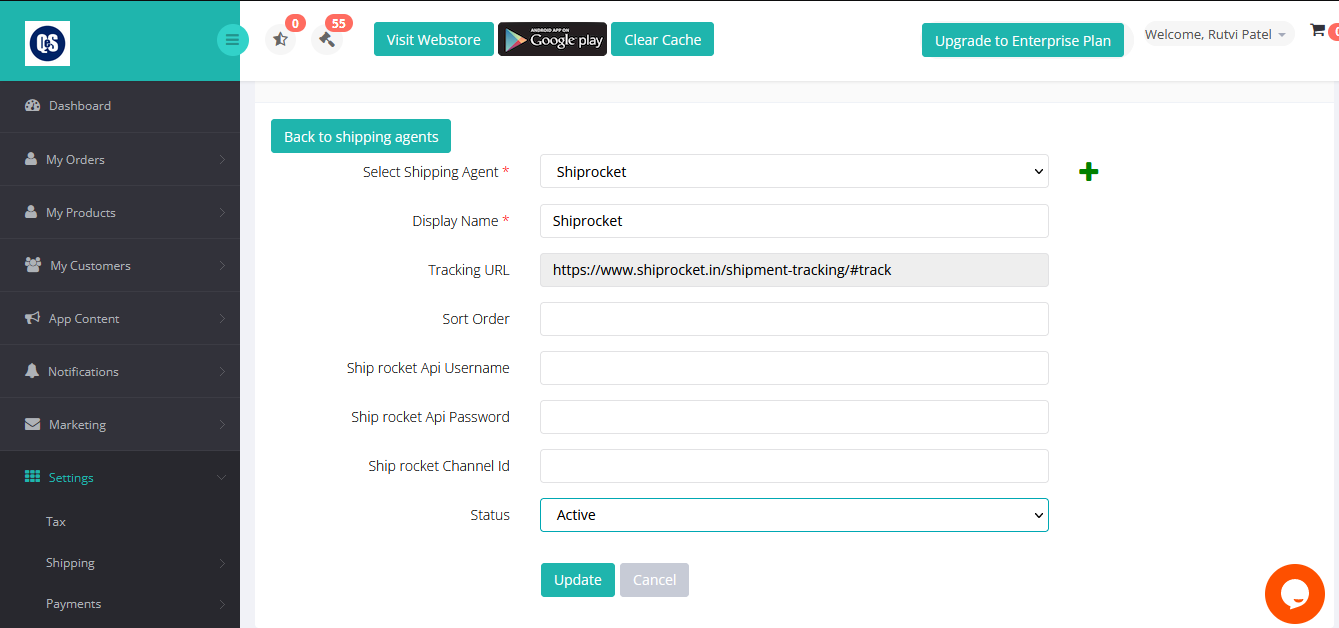 update_details.png